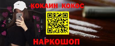скорость mdpv Заводоуковск