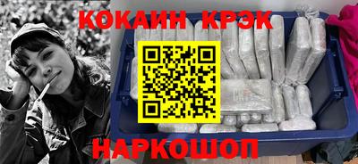 скорость mdpv Заводоуковск
