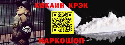 скорость mdpv Заводоуковск
