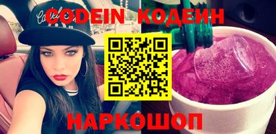 гашиш Жуковский