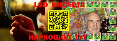 2c-b Заволжье