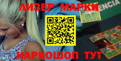 гашиш Жуковский