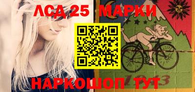 2c-b Заволжье