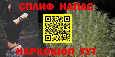 скорость mdpv Заводоуковск