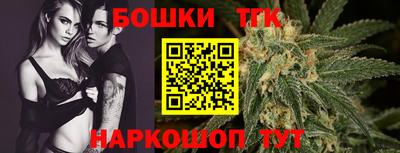 2c-b Заволжье