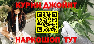 скорость mdpv Заводоуковск