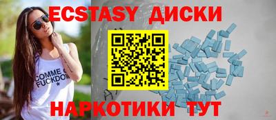 2c-b Заволжье