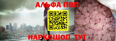 скорость mdpv Заводоуковск