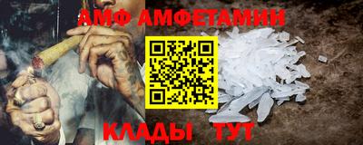 2c-b Заволжье