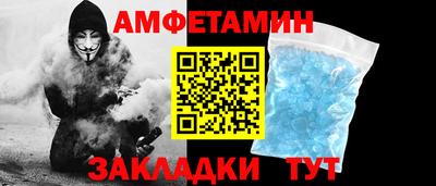 скорость mdpv Заводоуковск