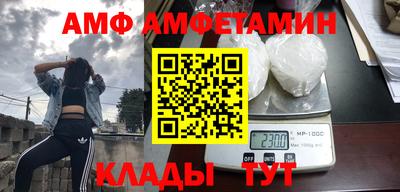 гашиш Жуковский