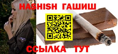 скорость mdpv Заводоуковск