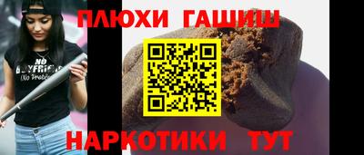 2c-b Заволжье