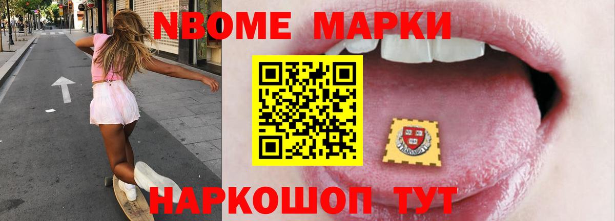 ЛСД экстази кислота Кохма